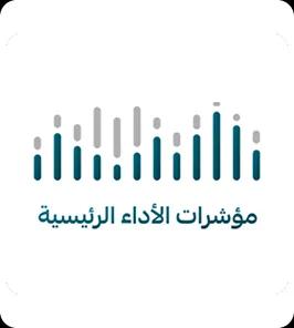 بطاقة ذكاء الأعمال (BI) التفصيلية داخل لوحة تحكم معزز