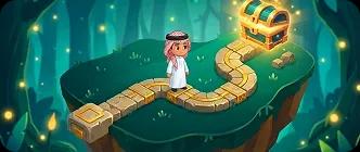 المهام اليومية والانضباط السلوكي