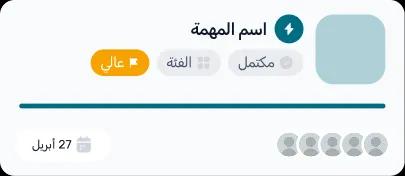 التعزيز العلمي