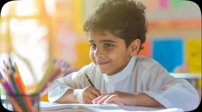 الهندسة السلوكية واقتصاد النقاط في المدارس