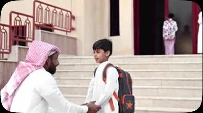 أفضل ممارسات انصراف الطلبة بأمان